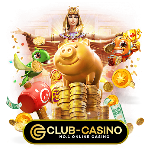 สมัครสมาชิก Gclub-Casino ดีอย่างไร?