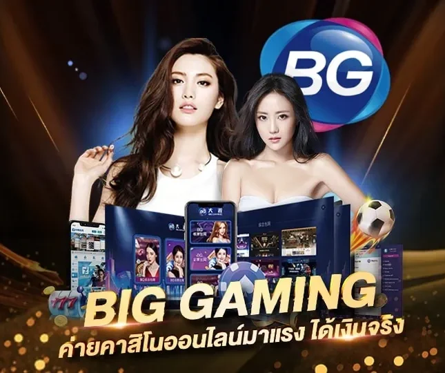 BG-Gaming